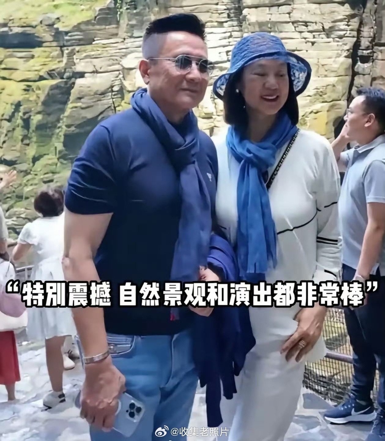 外面38度的天，为啥艺术家还要带围巾？