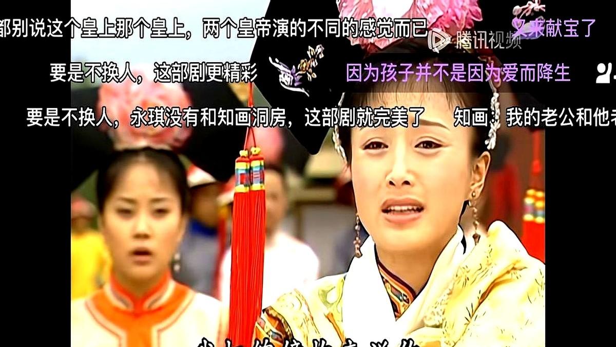 知画之所以没有答应皇上的赐婚，不是为了等永琪回来。她直接拒了去蒙古跟一群女人