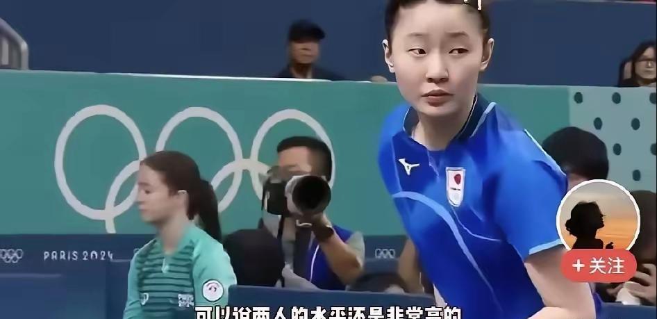 中国女队有丢冠的可能？以往一直是王艺迪手下败将的伊藤美诚，经过数年卧薪尝胆，克