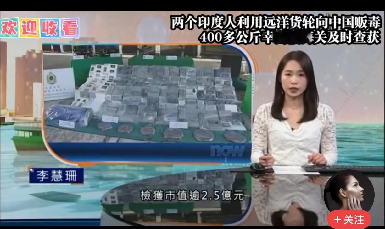 听到这个消息，我都炸裂了印度人最近还敢干这样的事，这次不是随便在河里洗澡，也不