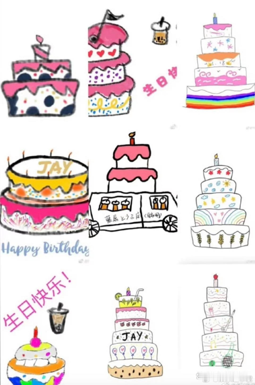 王俊凯连续11年给周杰伦庆生崇拜偶像，成为偶像，王俊凯，十一年来，一年一次的庆生