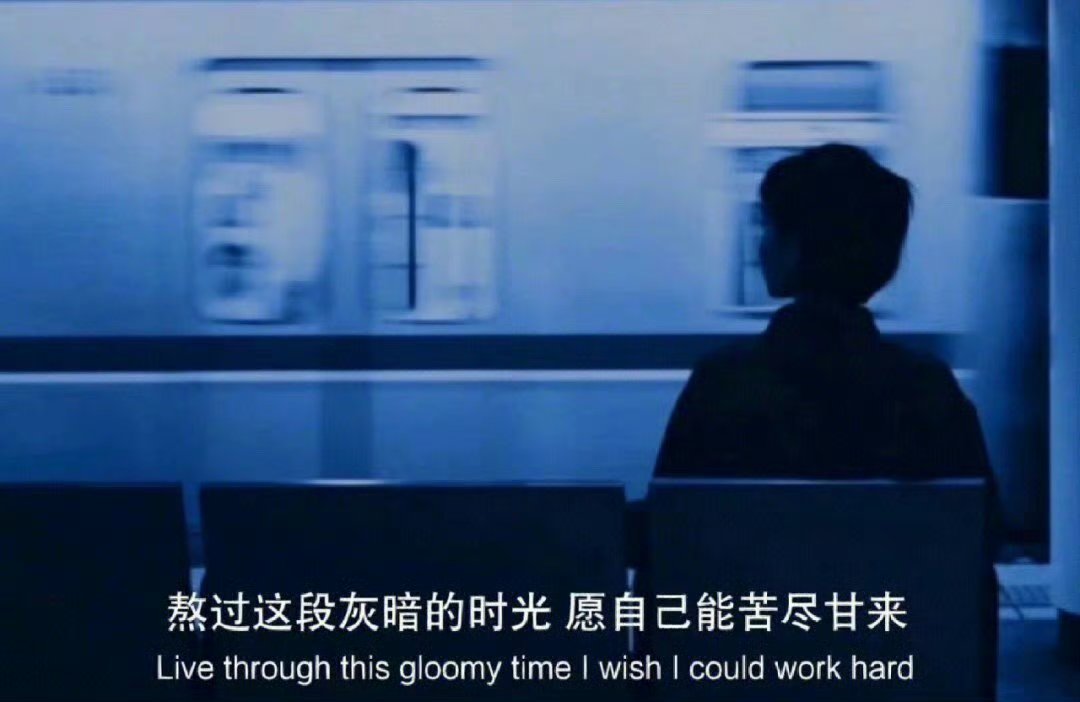 “早婚的原因，大概是想逃离自己的原生家庭，傻傻的以为别人给的这块糖会一直甜，只可