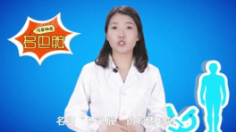 刘亦菲心悸MV手机视频高清晰MVMTV http 3g