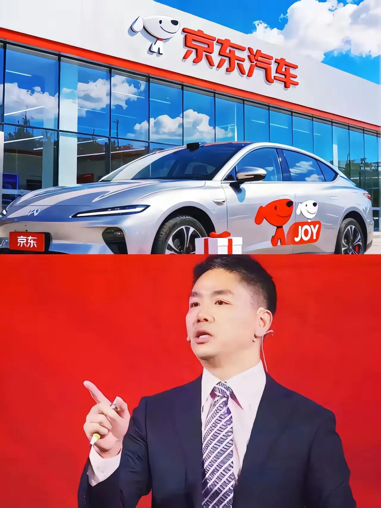 刘强东突然下场造车，哪是头脑发热？10月14号京东联手宁德时代、广汽搞“国民好车