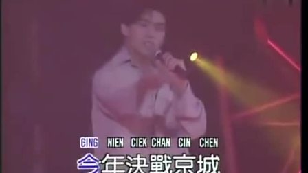戏梦简谱_伊娃格林戏梦巴黎图片