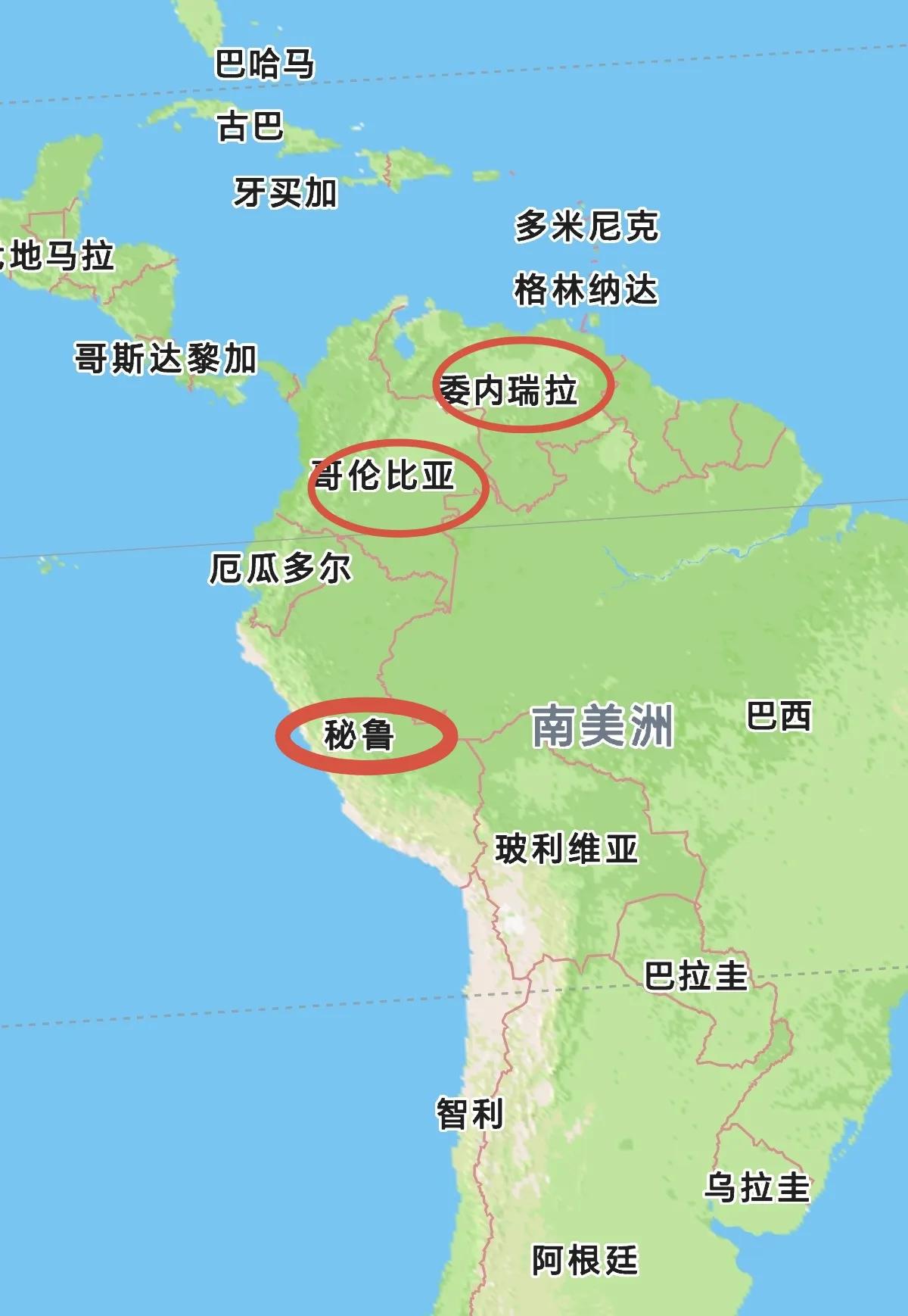 美军全年进驻秘鲁，秘鲁说与美委局势无关，你信吗？据央视新闻客户端12月6日报