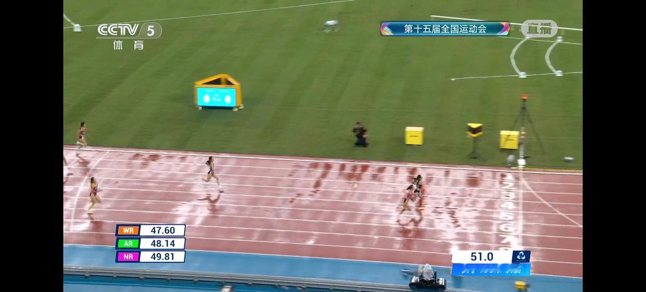 广东队田径再遭打击！女子400米莫家蝶最后时刻被四川队刘英兰绝杀！男子400米梁