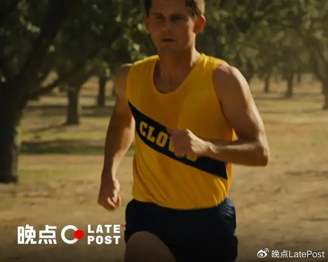 高投入拖累利润, 拼多多重金押注长期