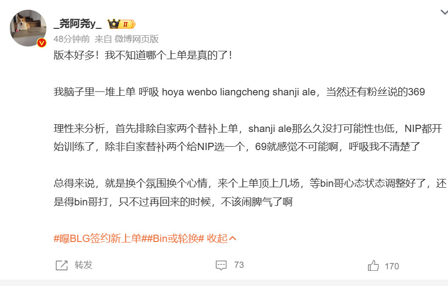 网友热议：目前hoya的确是最好的选择了Q:反正已经4+1了，变3+2也没区别h