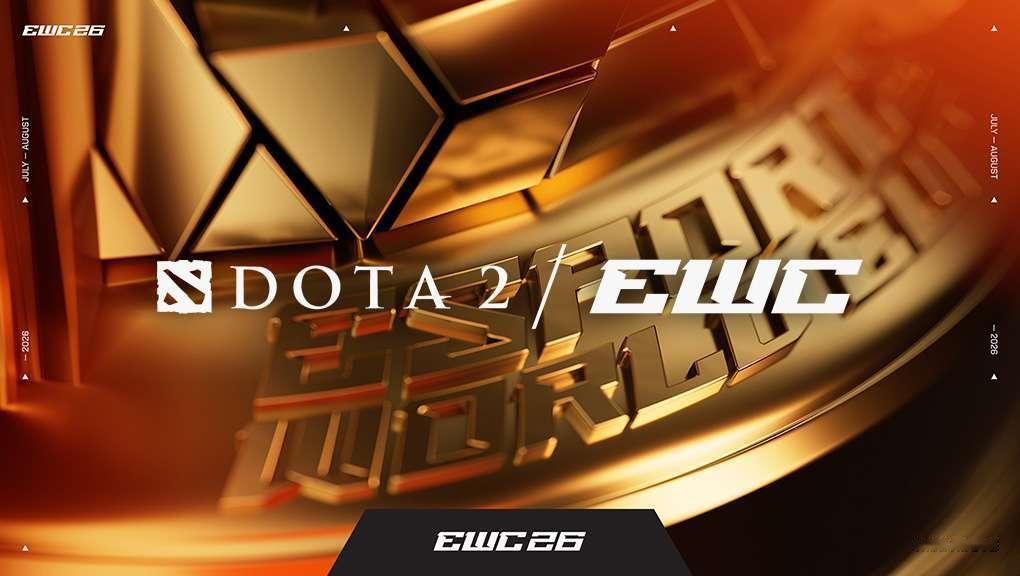 2026年电竞世俱杯Dota2突围赛首日比赛结束，XG和Liquid的比赛异常焦