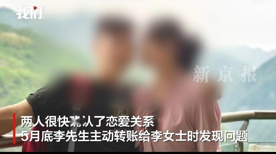 婚介所是什么角色？只负责牵线，不负责查离婚证是吧？这波属于是“盲盒相亲”，开出来