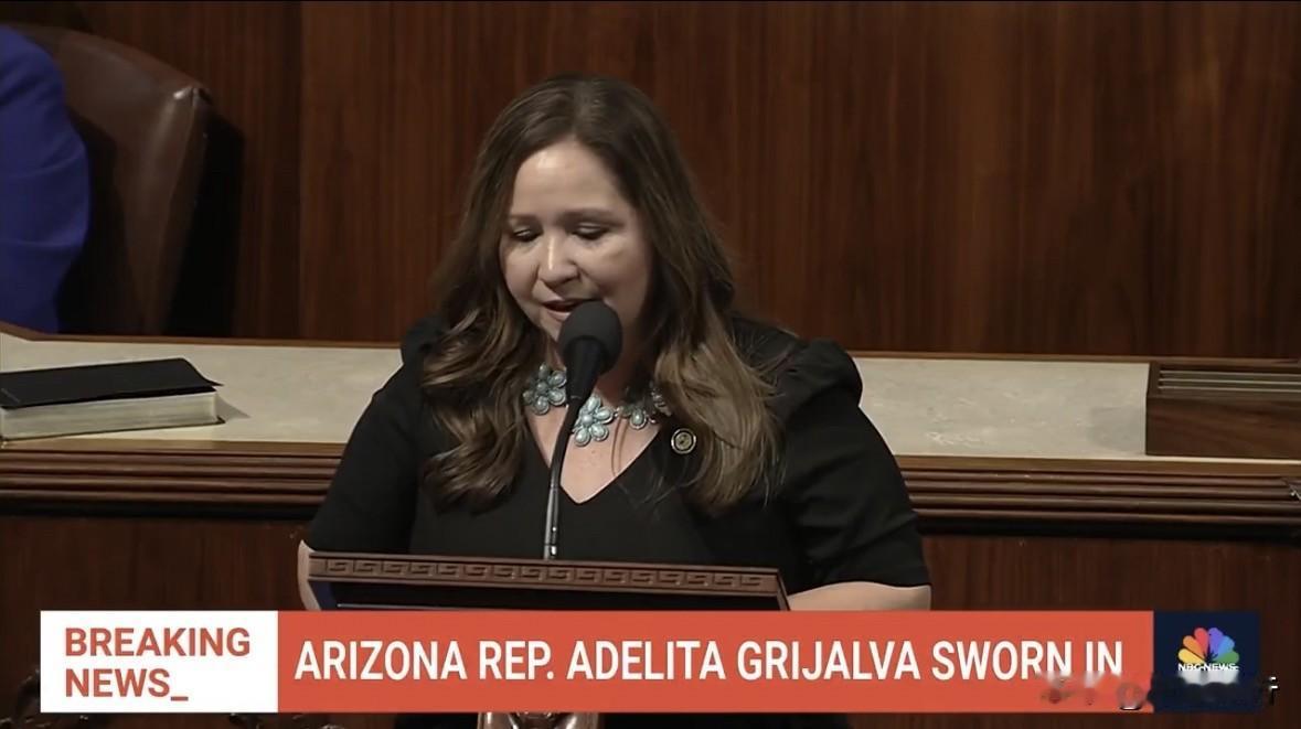 🚨🇺🇸爱泼斯坦档案终于出现突破性进展：格里哈尔瓦的第218份签名迫使华盛