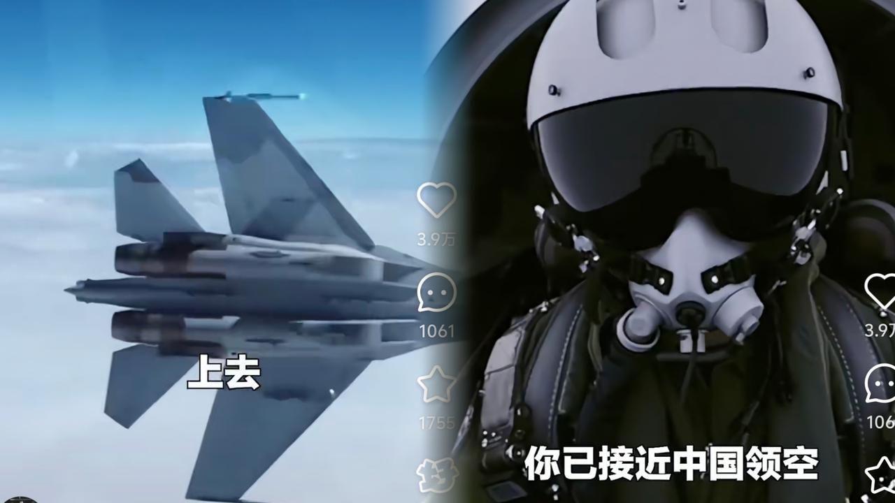 就在刚刚外机又来挑衅12月4日，《解放军报》头版刊发了有中国特种机与外军战