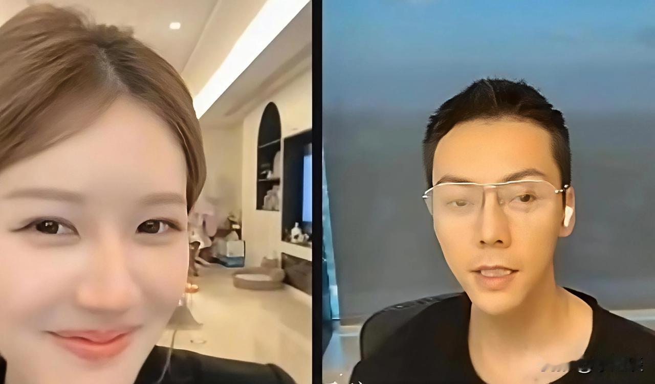 陈伟霆真会说甜言蜜语和赵露思直播连麦他看着赵露思说这个世界上怎么会有你这