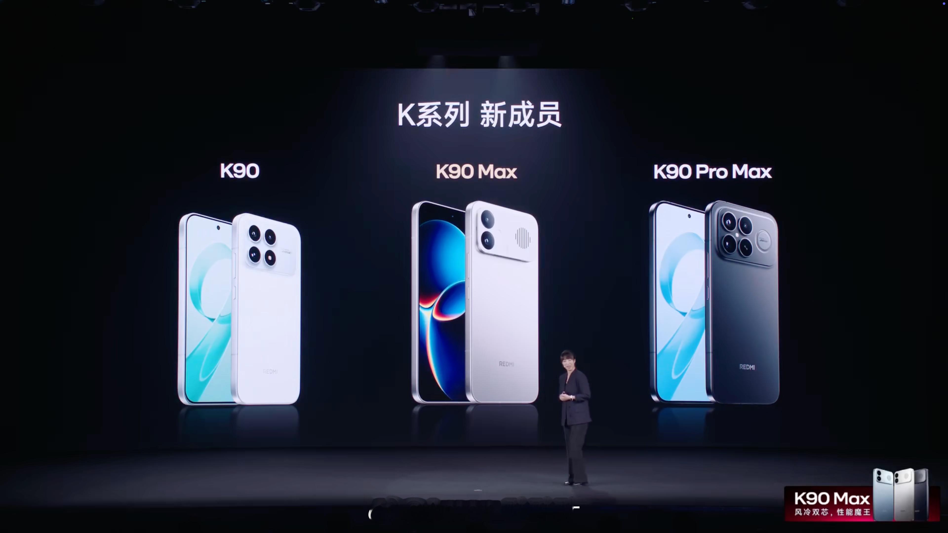 这么看，REDMIK90系列还是太强了，要小屏有一体冷雕质感、要性能有大风扇、