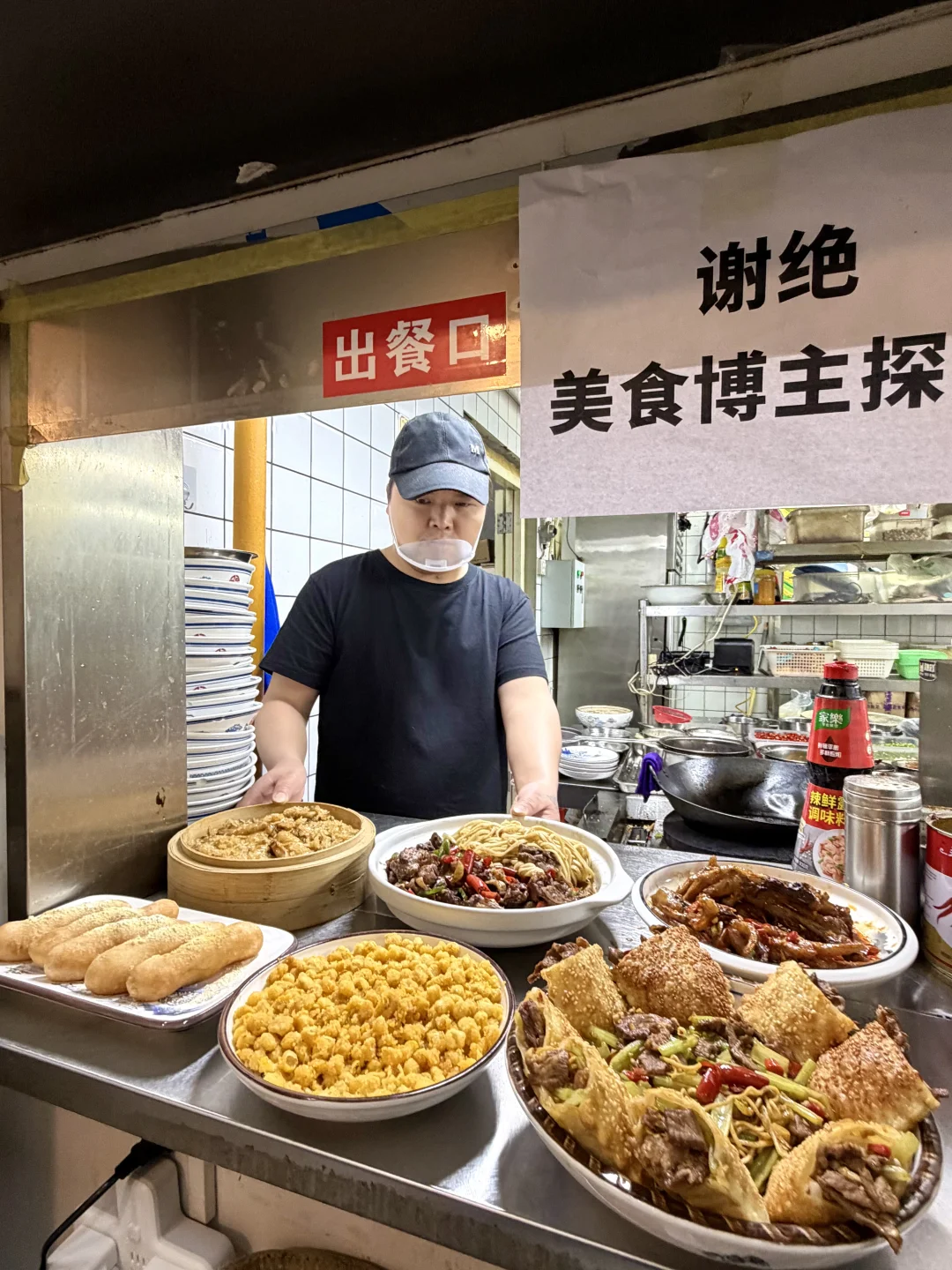 感觉是郑州目前top级好吃的！！！