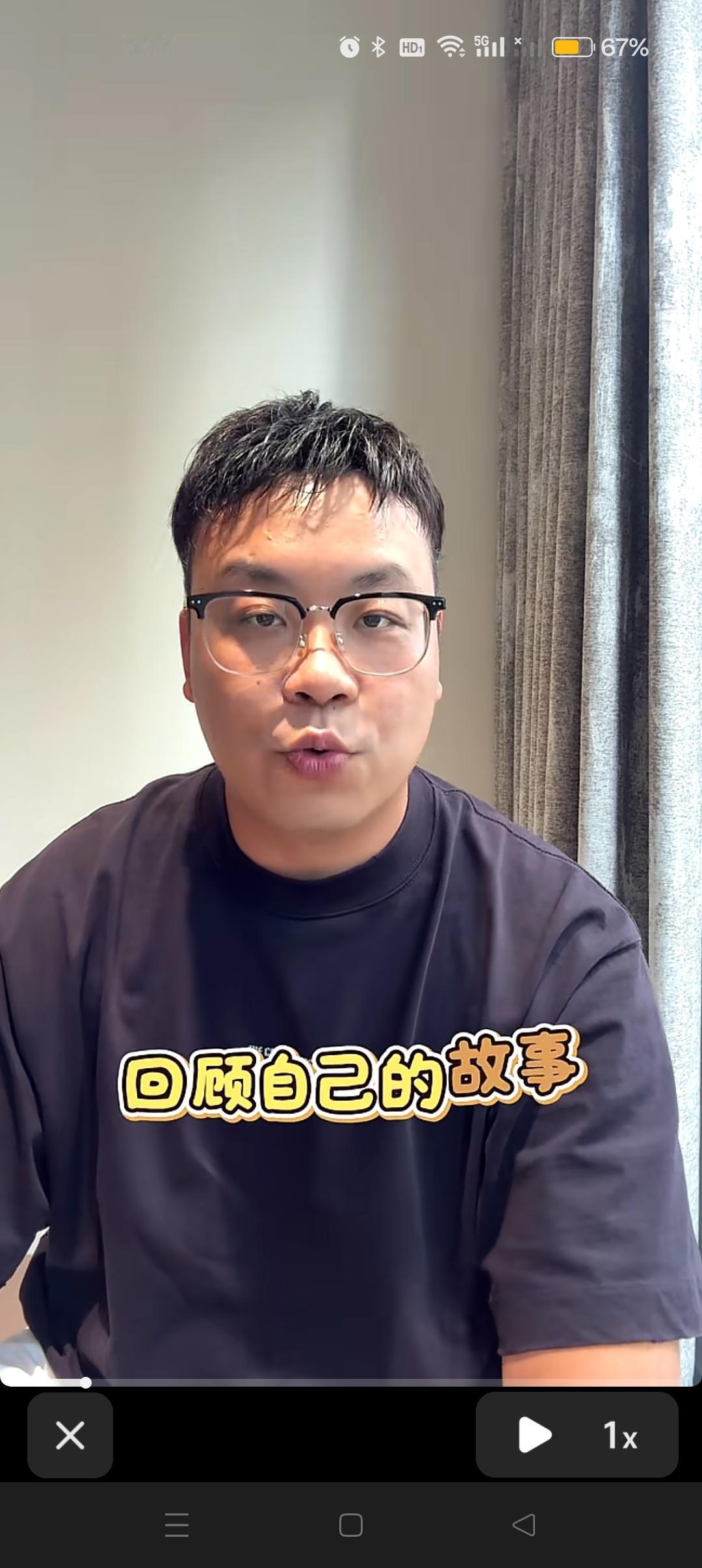 历大哥发文啦！😍只字不提弟弟，又感觉都在说弟弟！👍他说：回顾自己的故