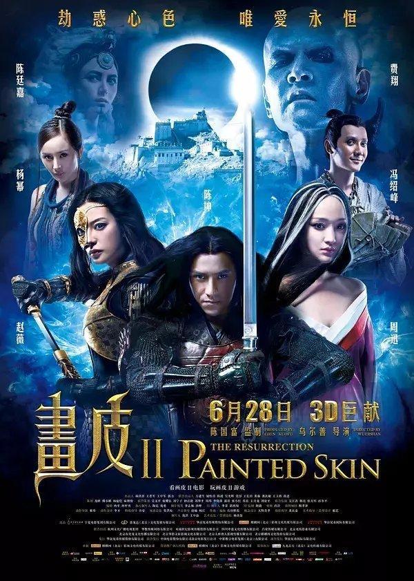 俺发现一个规律！杨幂遇强则强凡是杨幂和大花合作的作品，杨幂的演技都很棒，无一例外