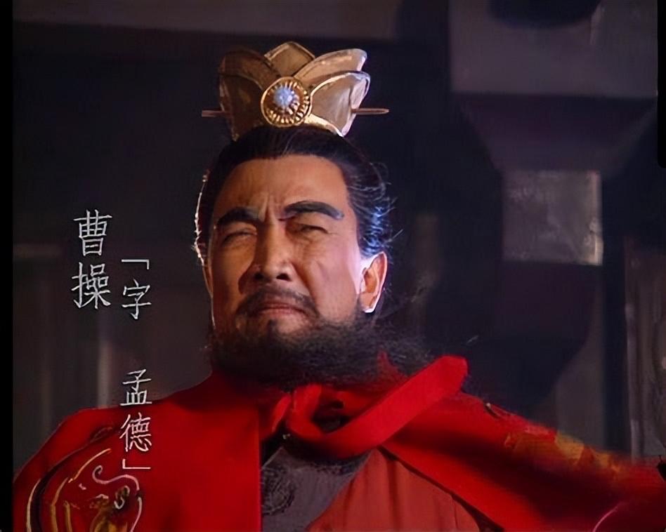 曹操出身“阉宦之后”，遭士族鄙夷，却凭权谋逆袭。他棒杀权贵立威，散家财讨董卓，迎