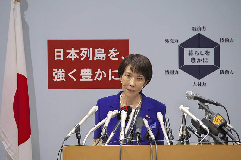 直呼其名，日本的抗议来了10月7日，日本外务省发言人北村俊博在记者会上称，日