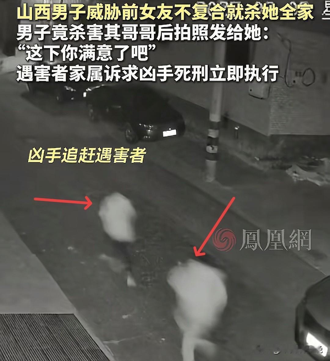 张某旭看似杀人后主动报警自首，实际上这家伙精得很！事情发生在2025年3月9日，