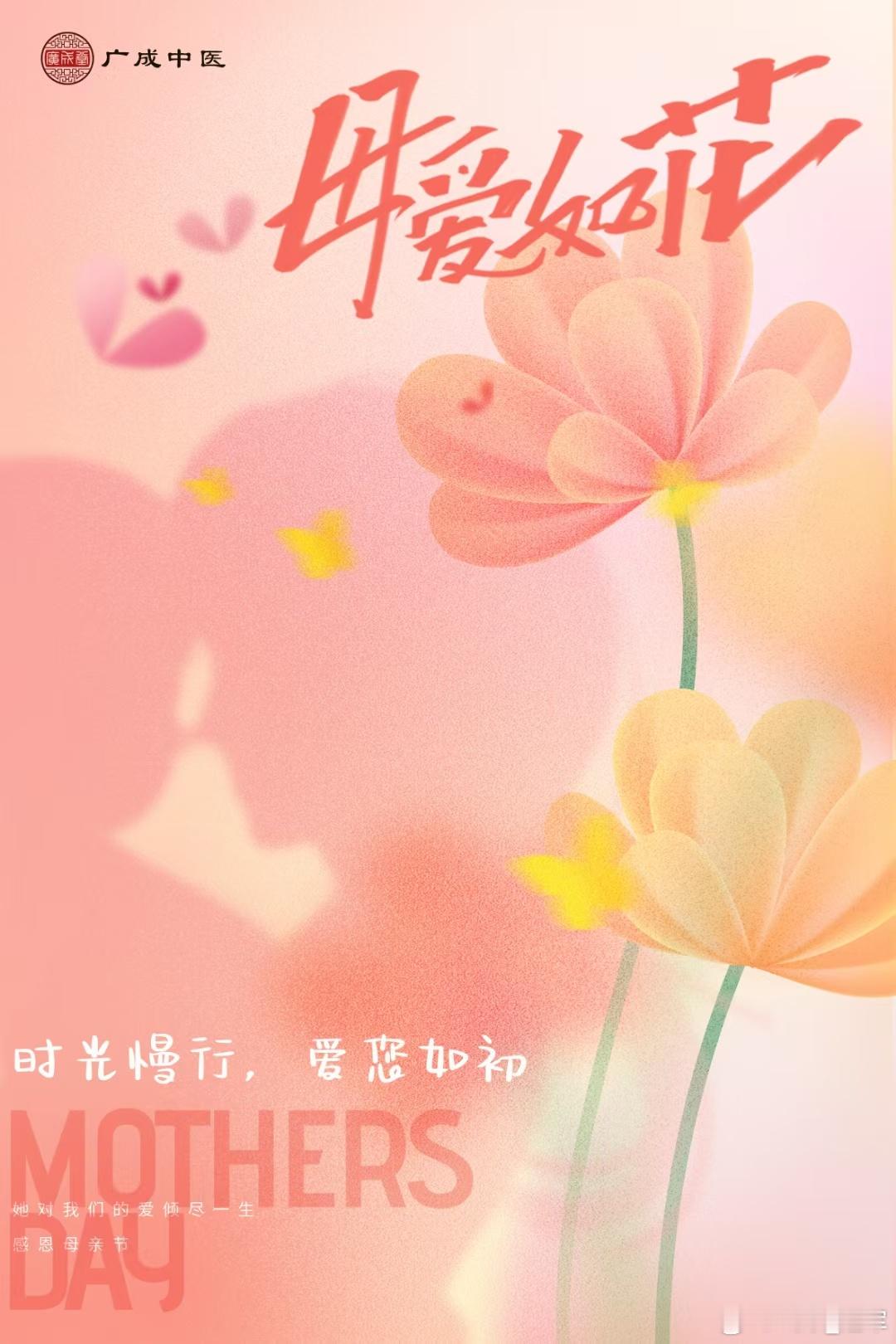 有病方为贵，无伤不是奇。格中如去病，财禄喜相随。强调了“病”和“药”在命理中的重