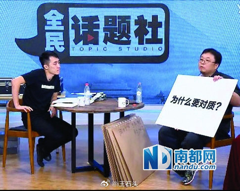 王自如再谈罗永浩10年过后，王自如和罗永浩感觉差别很大。经历了那次“人格独立”