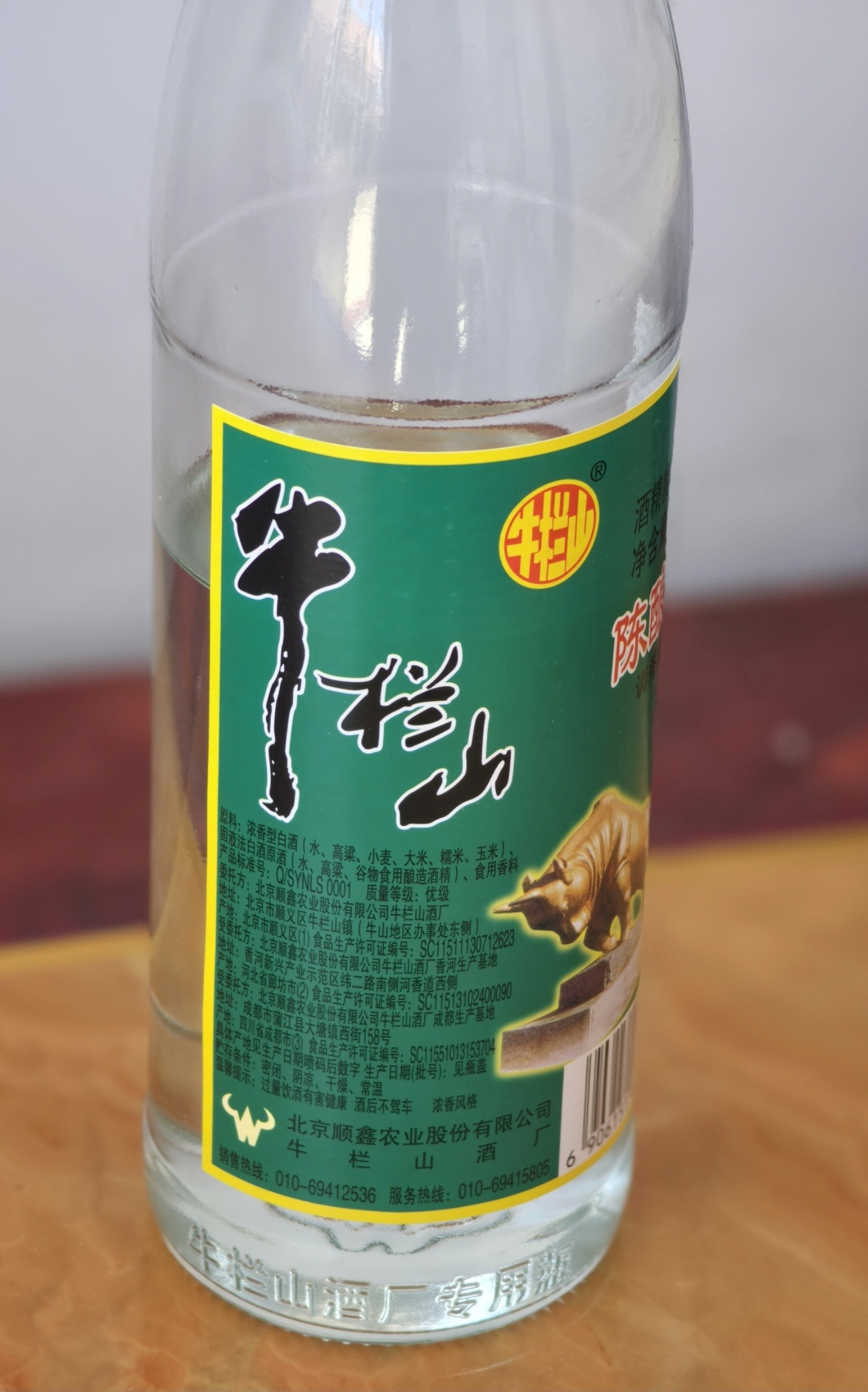 三星GalaxyS26Ultra最自然的模式ExpertRAW虚拟光圈模