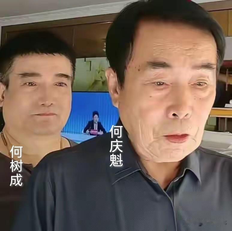 这个儿子有点“虎”。著名小品编剧何庆魁，两任妻子、大儿子和小女儿先后离