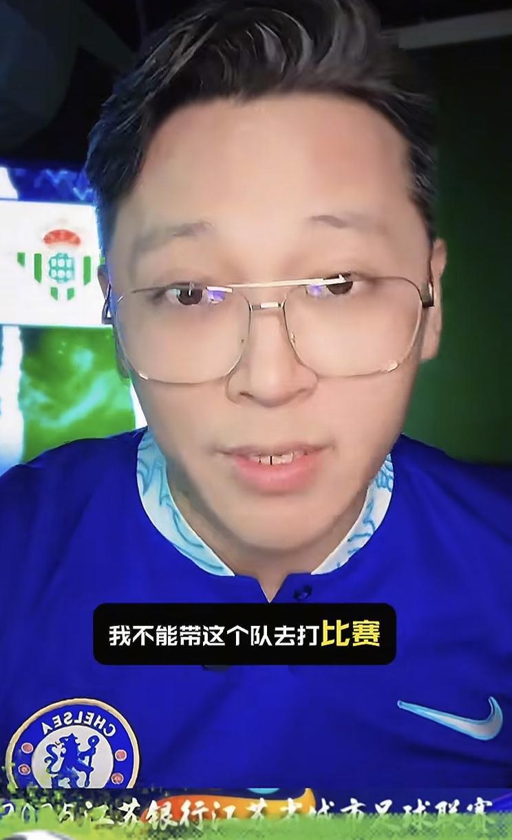解说员周亮透露，他原本想组个松江华亭队去参加江苏超级联赛的，毕竟松江在历史上也是