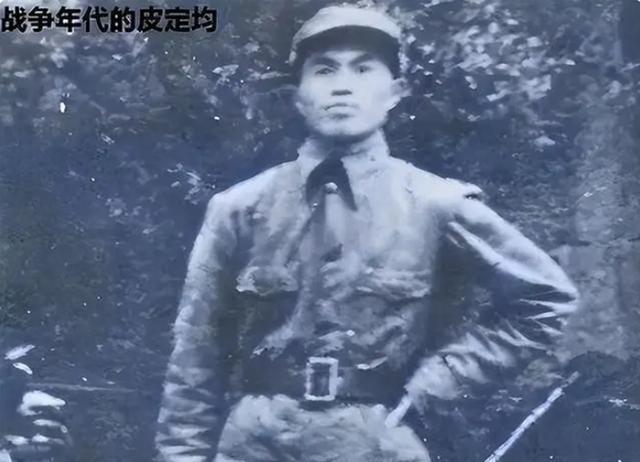 皮定均回忆：抗战期间少林寺曾图谋不轨，欲消灭八路军甘当汉奸嵩山深处，危机四伏