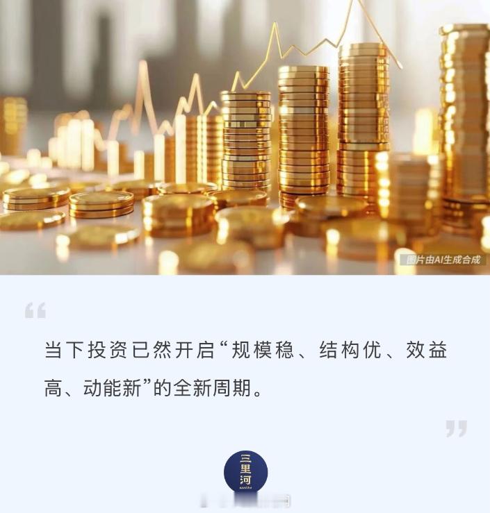 【长鑫=2.5个茅台，  8月17日，有三个新闻放在一起看，很有意思。...