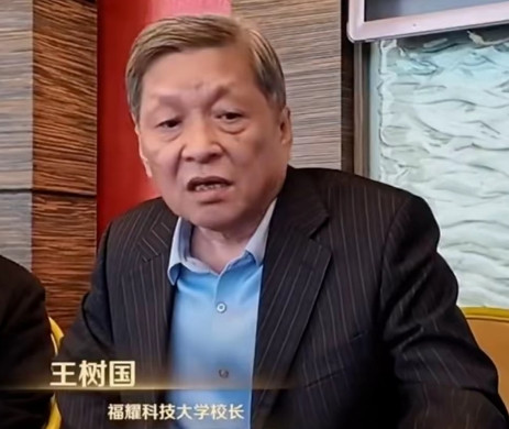 福耀大学招生100名高三毕业生，无人报名。我想说：现在不搭理福耀大学，过几年想进