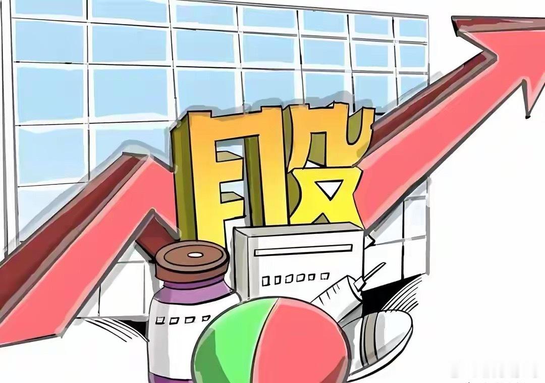 A股：股民要做好准备了，不出所料，今天，7月28日，很可能这样走昨天市场走出久违