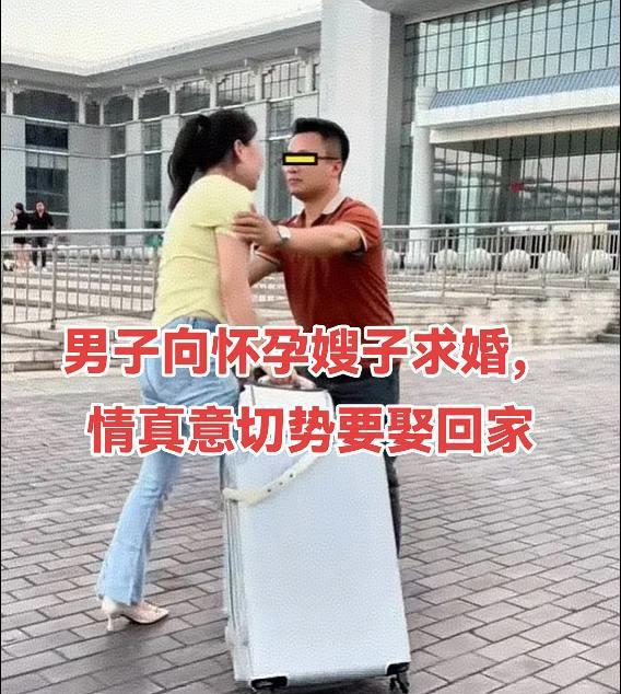 烈士遗孀获小叔子求婚，化解困境