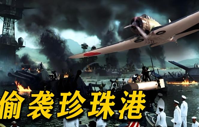 李鸿章想不到，日本敢于发动甲午中日战争；张学良想不到，日本敢于发动九一八事变；