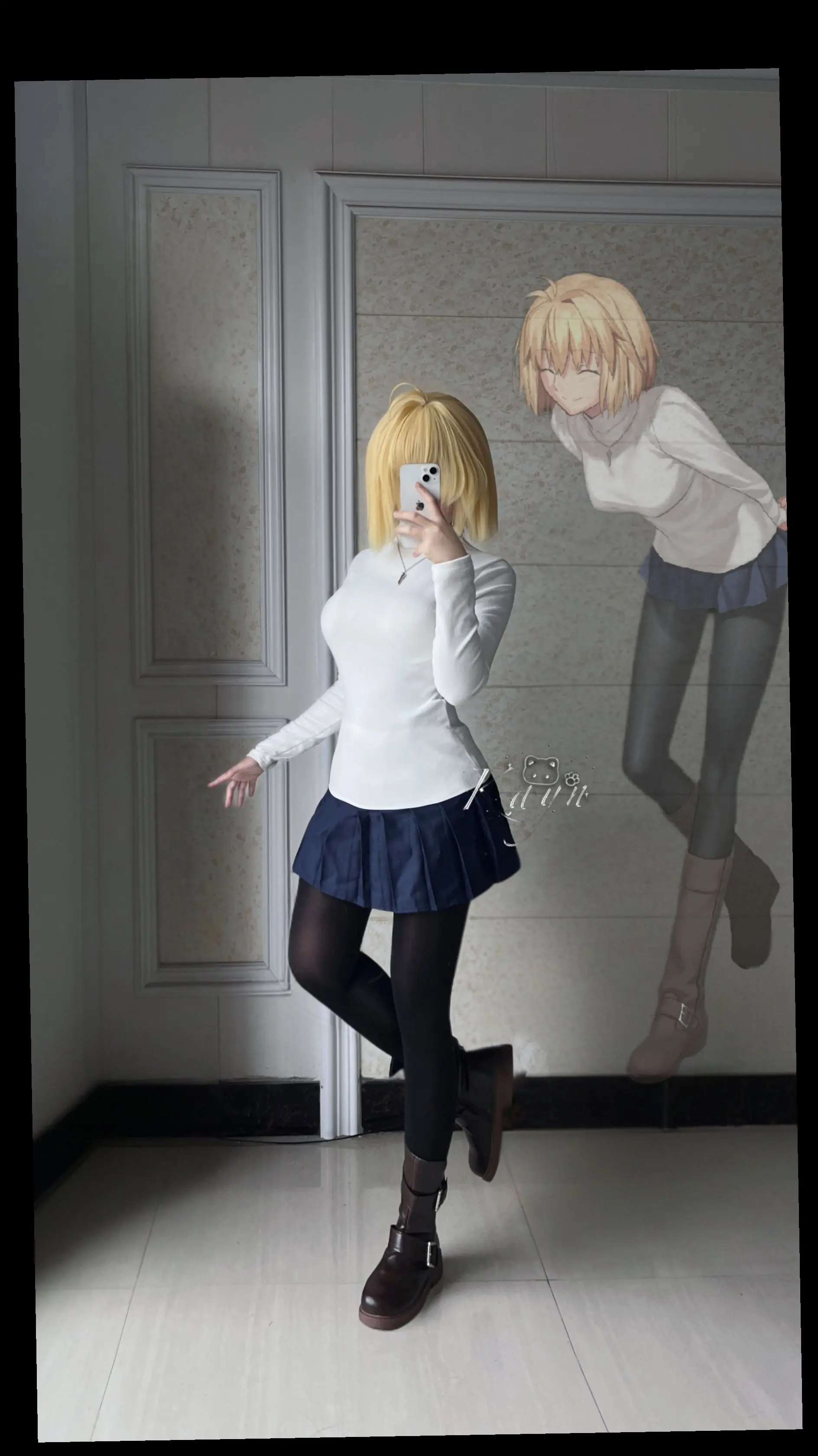 公主