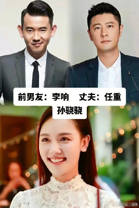 李响8年3次求婚孙骁骁未果湖南卫视的聚光灯下，曾有一对主持圈金童玉女的故事，让无