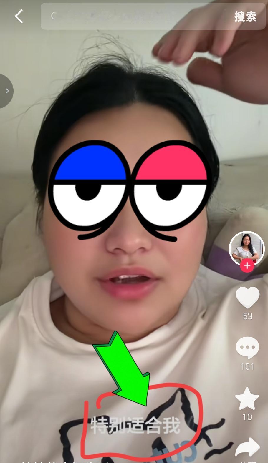 老公在厂里烧电焊，声称每个月要吃20个榴莲的“榴莲女”，发布新动态：我初恋要领着