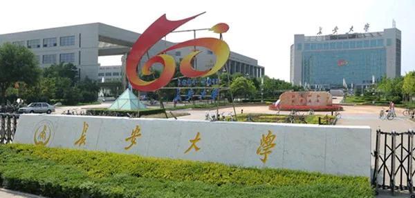 现在大学的名字改的叫人一头雾水，不可理喻？过去的大学名字还是好，接地气，实实在