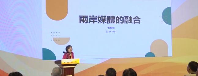 真是理解黄智贤的选择了！中天还有那么多实事评论员同样有自己的节目，为什么偏偏是赖