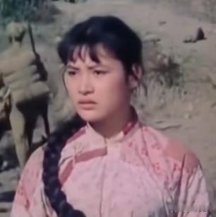 小花→陈冲