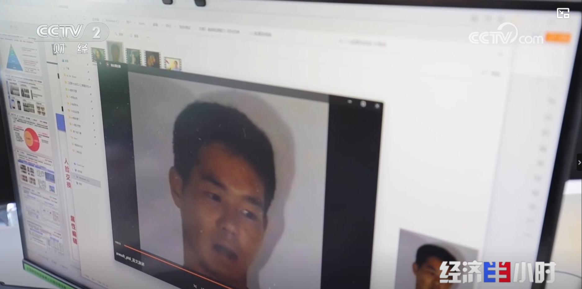 不是很懂，有人能雷…科普一下野兽先辈是谁吗？[doge]野兽前辈登央视​​​