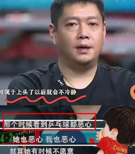 莎莎原本不想参加这次比赛，邱导的几句直言让她明白了这次参赛的意义。她本来对这次的