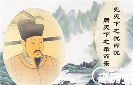 “北宋最强时间管理大师”范仲淹：断齑画粥十年，却把人生切成四份——教书、写诗、打