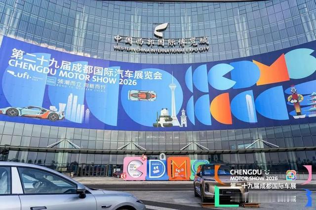 万万没想到！一觉醒来，车市大变天，“问界”价值上百亿，华为25亿元就卖给赛力斯，反而又注册一个“尊界