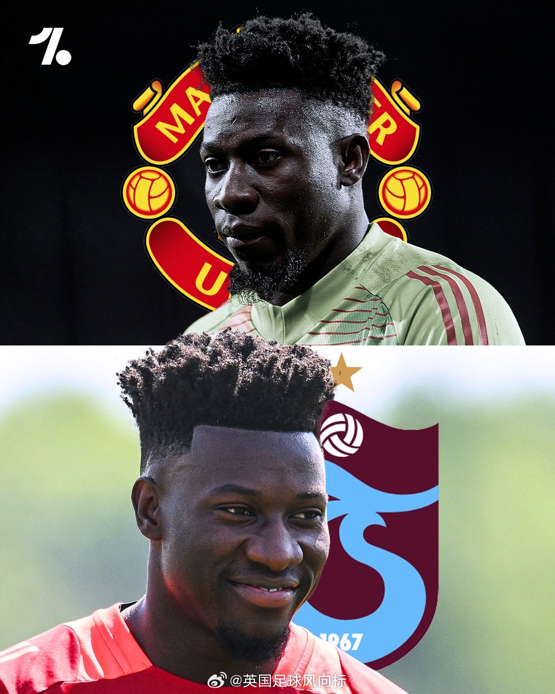 【奥纳纳值不值4000万？】曼晚消息：土超球队特拉布宗已经告知曼联，他们不愿意在