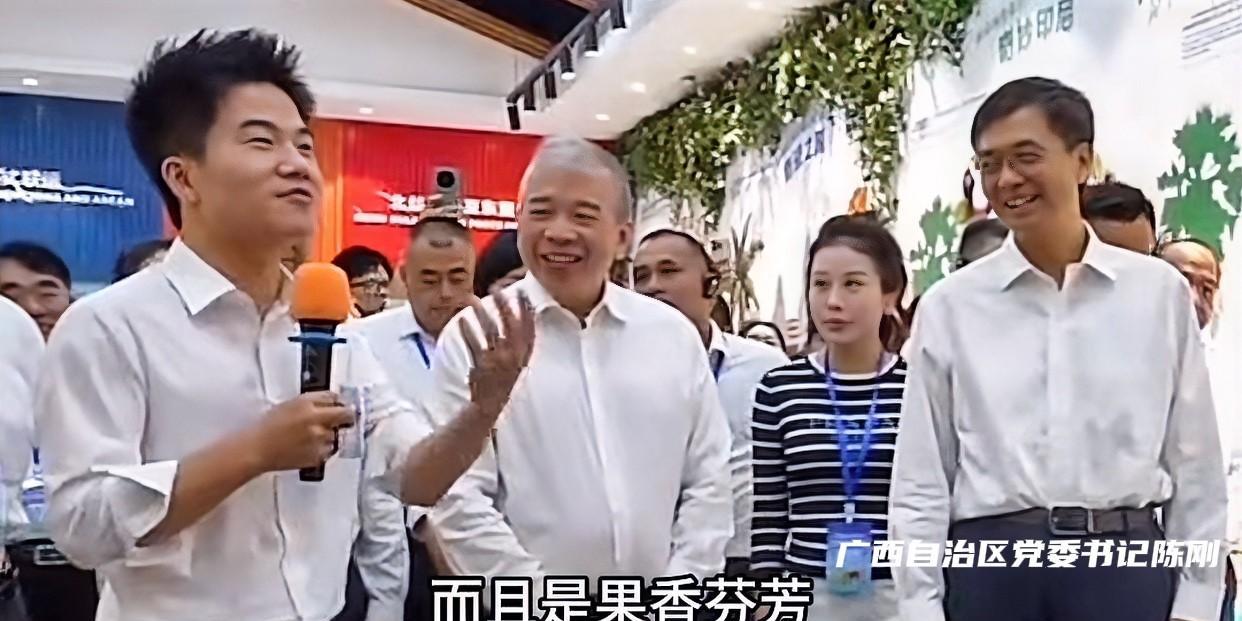 与辉同行在广西的现场直播刚刚结束董宇辉在广西一把手、大使、各国使节面前发言，领