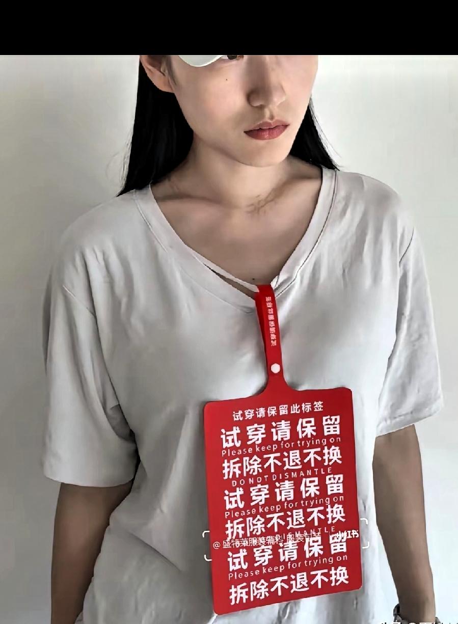 最近网上吵翻了，很多人提议，衣服类商品别搞7天无理由退货，改成48小时就够了！