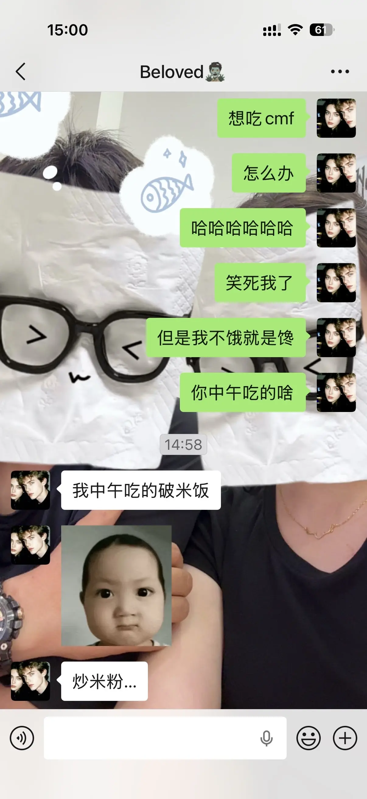 我男朋友也不让我吃饭